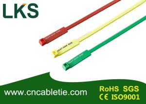 China Security seals XC0617 factory