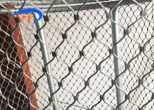 China SS304 Zoo Wire Mesh Corrosion Resistance 4.0mm Stainless Steel Wire Rope Woven Mesh factory