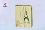 24 Lattice Paper Jewelry Boxes , Jewellery Packaging Boxes Book Type