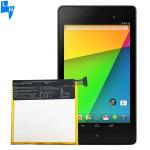 Long-lasting 4000mAh C11P1303 Nexus 7 Gen2 2013 Mobile Phone Battery for ASUS