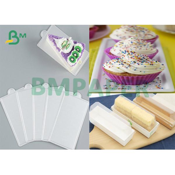 White Cake Tray Paper Board