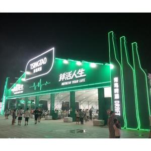 Clear Span Custom Party Tents , 40m Beer Festival Tent Glass Wing Door