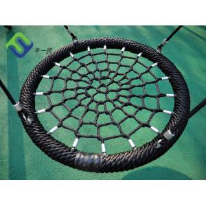 China Nest Spider Web Rope Swing 100cm Commercial Outdoor Playground factory