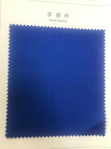 China Garments 190GSM Twill 2/1 3/1 Cotton Fabrics factory