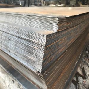 China MS hot rolled hr carbon steel plate ASTM A36 ss400 q235b iron sheet plate 20mm thick steel sheet price factory
