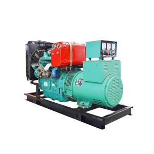 China 320Kw 540A Electric Start Diesel Generator Set AC Three Phase factory