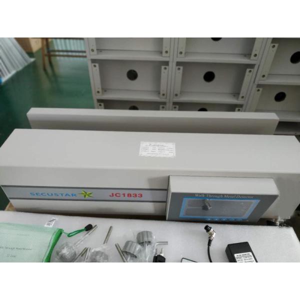 China SECUSTAR JC1833 Model LCD WALK THROUGH METAL DETECTOR for High Security Screening factory
