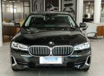 BMW 5 Series 2023 530Li xDrive Package haohua Package medium and large car