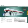 Buy cheap online Online Quality Automatic Film Blowing and Rotogravure Printing Machine from wholesalers