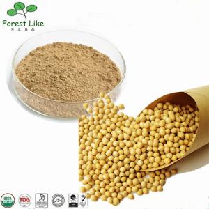 China Phosphatidylserine Extract powder Soybean Extract on sale