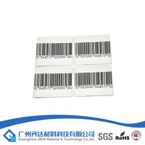 8.2mhz eas rf system antenna alarm jammer 2016 new eas rf