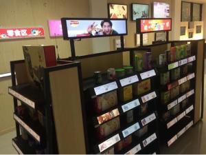 China 24 Inch Bar Stretched LCD Panel Ultra Wide Monitor factory