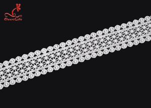 China Embroidered Circular Water Soluble Lace Trim Border For Garment Accessory factory