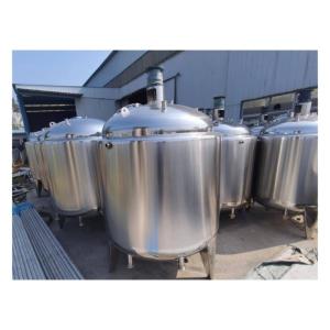 China 50L-30 000L Electric Steam Heating Mixer Jacketed Stainless Steel Liquid Emulsifying Homogenizer Tank factory