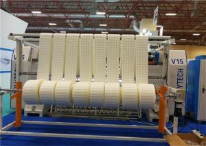 China WV15 Automated Multi Needle Quilting Machine For Quilts 60-370m/ hour factory
