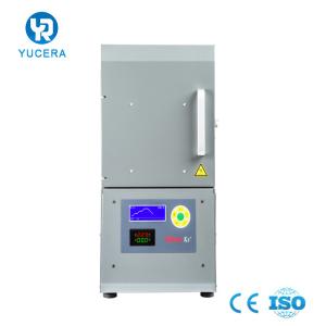 China 1600C Dental Ceramic Sintering Furnace 2000W For Zirconia factory