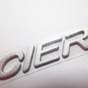 China Customized 3D Silicone Heat Transfer Clothing Labels With Silver Shinny Color factory