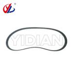4-007-01-1047 Saw Drive Belt 4007011047 STD 1256-S8M-30 For Homag Holzma Machine