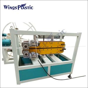 China 150kg/H HDPE Pipe Making Machine LDPE Polyethylene Pipe Production Line factory