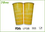 Yellow Orange Color Printed Cold Drink insulated paper cups Shining And