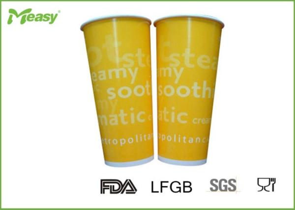 Yellow Orange Color Printed Cold Drink insulated paper cups Shining And