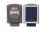 All In One Intelligent Integrated Solar LED Street Light 20w 40w 60w 80w IP65