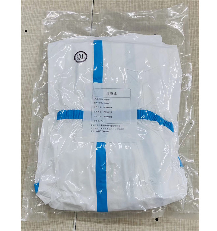 Microporous Safety Disposable Protective Coveralls / Isolation Suit CE FDA Approved