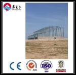 ISO Prefa Warehouse Building