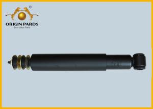 China Black ISUZU Truck Shock Absorbers , 1516305120 Isuzu Npr Shock Absorbers 5 KG factory