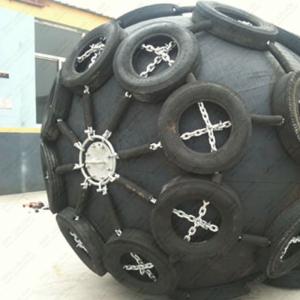 China Anti Explosion Inflatable Wharf Pneumatic Fender factory