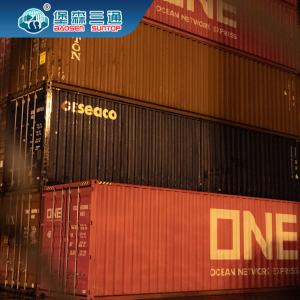China China To Japan Customs Clearance Services 20GP 40GP 40HQ Container factory