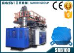 120L HDPE Blow Moulding Machine Plastic Float Dock Making Machine SRB100