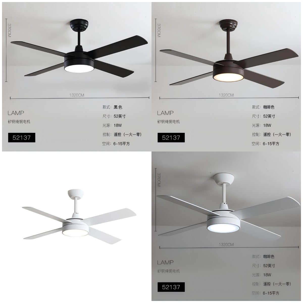 wholesale ABS Blade Ceiling Fan Remote Control 52 Inch AC DC Indoor Ceiling Fan With Light