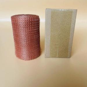 China 100% Pure Copper Rodent Mesh 0.2mm-0.28mm For Hole Diy Hole Filler factory