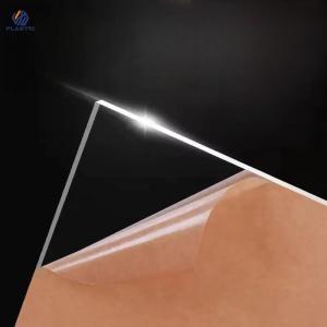 China Paper Or Plastic Film Surface Cast Acrylic Panel Sheet 1220x2440mm 1020x2020mm factory