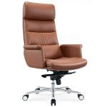 Best Selling CEO Boss Manager Chair Office Chair High Back Leather Executive