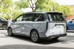 SAIC MAXUS MIFA 7 The Ultimate 5-door 7-seater MPV for 's Commercial Vehicle