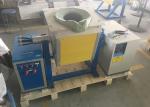 100kg 150kg 200kg Electric Metal Melting Furnace For Brass