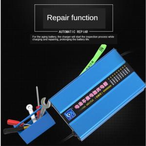 Dry Lead Acid Lifepo4 48V 5A Charger With Digital LCD