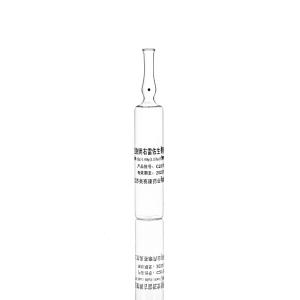 China 5ml clear hydrolytic resistance level 1 customized logo printing glass ampoule factory
