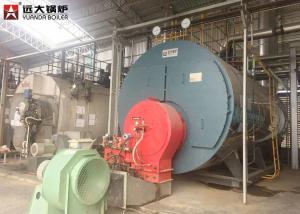 China Automatic Gas Steam Boiler Whole Sets System 500 Kg Steam Boiler CE Certificate factory