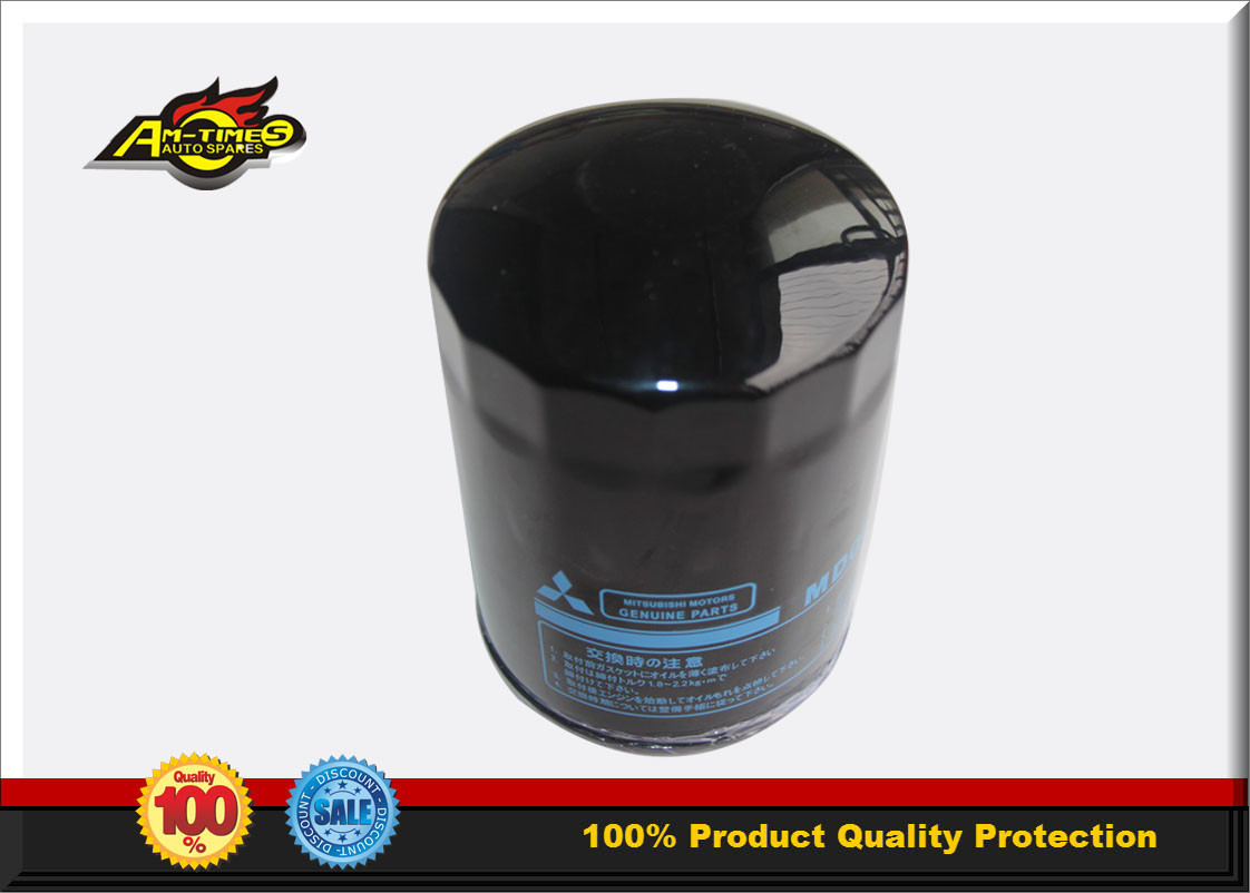 MITSUBISHI Diesel Engine Element MD069782 Car Oil Filters