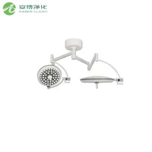Manually Dimmable 160000 lux Shadowless Ceiling Surgical Light