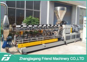 China 75kw PVC Pelletizing Line Pvc Cable Extruder Machine OEM / ODM Available factory