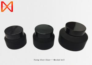 China Tight Seal Glass Lotion Jars , Glass Cream Jars Cosmetics Exquisite Workmanship factory