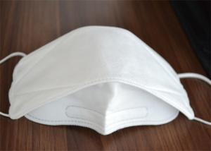 China 3 Ply Non Woven Face Mask , Protective Disposable Mouth Mask Customized factory