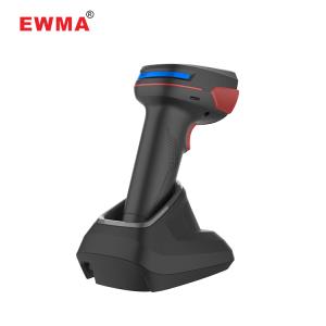 Qr Code Scanner 2025 Trending Electronics Use with Ptinter for Pos Systems