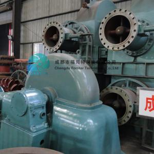 China Vortex Hydro Turbine Turgo Water Powered Generator With Stainless Runner factory