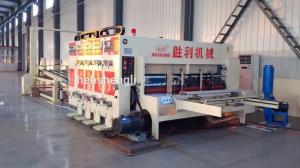 China High Speed Automatic Cardboard Box Manufacturing Equipment CE ISO Approval factory