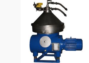 China Self Cleaning Centrifugal Virgin Coconut Oil Separator PLC Control factory